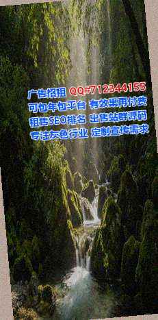 洛阳IVF婚庆有限公司